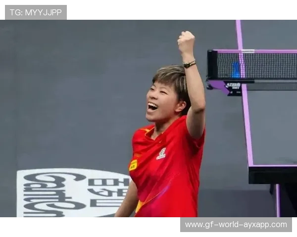 惊心动魄！蒙彼利埃冠军赛王艺迪4-3逆转温特女单夺冠，太棒啦