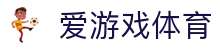爱游戏正版入口-爱游戏(AYX)官方网站